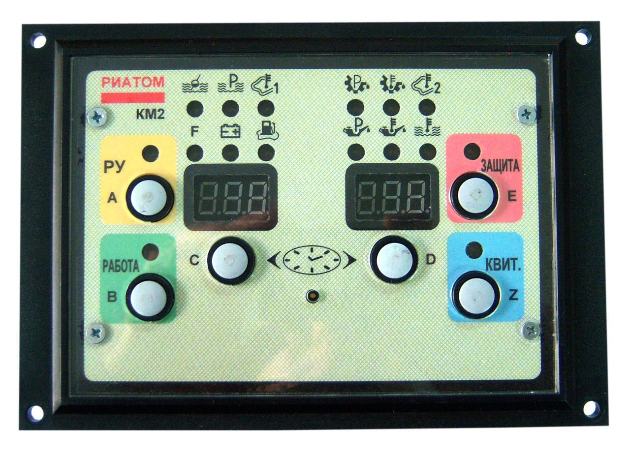 Км 1 16. Контроллер многофункциональный км2-3д-02.2. Контроллер км2-3д-02.1. Контроллер км2-3дг-01 неисправности. Контроллер км2-3тг-01.